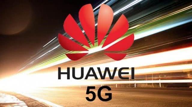 华为准备在俄罗斯建立5G网络