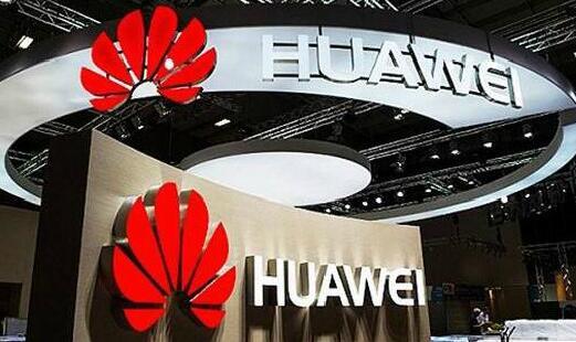 华为在海外正式推出OTT服务平台