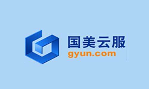 电商云国美云服获得CDN牌照