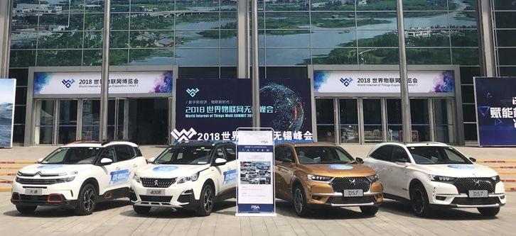 PSA在华展示智能网联汽车尖端V2X通信技术