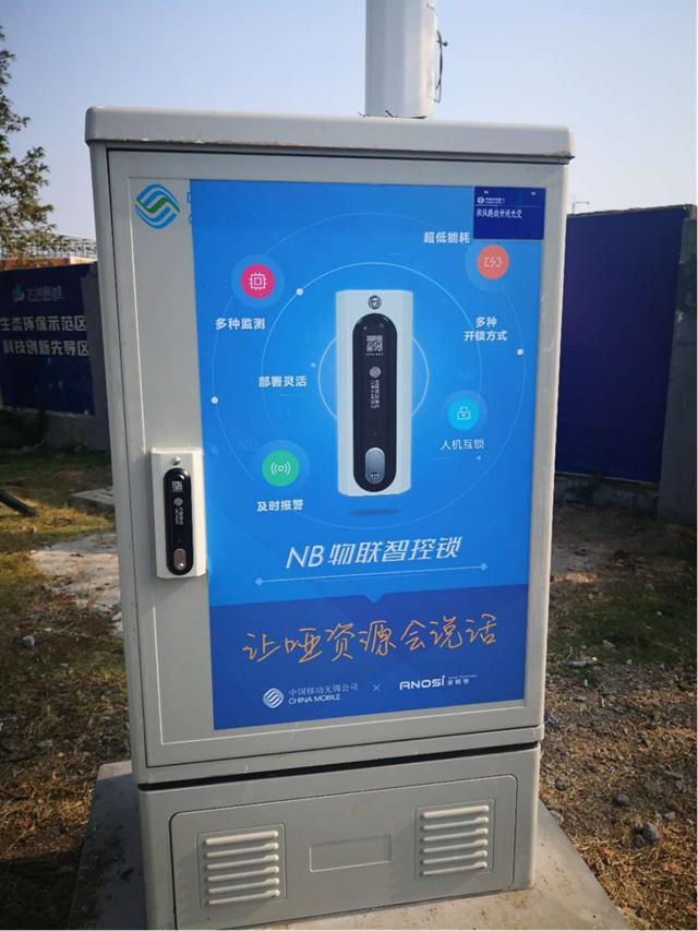 尽情发挥想象力！物联网山雨欲来风满楼