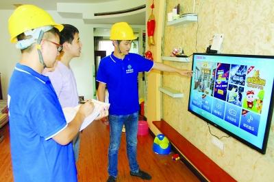 四川移动宣布全面升级宽带品牌