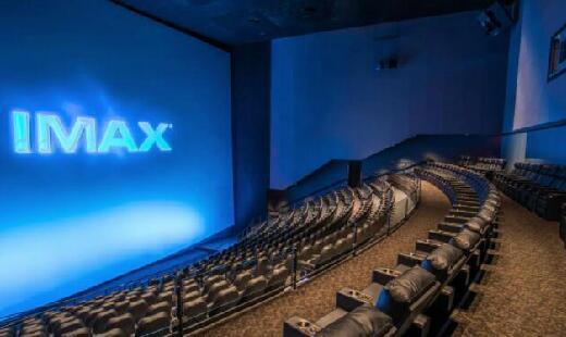 IMAX与亚马逊、Netflix等将一同开启增强计划