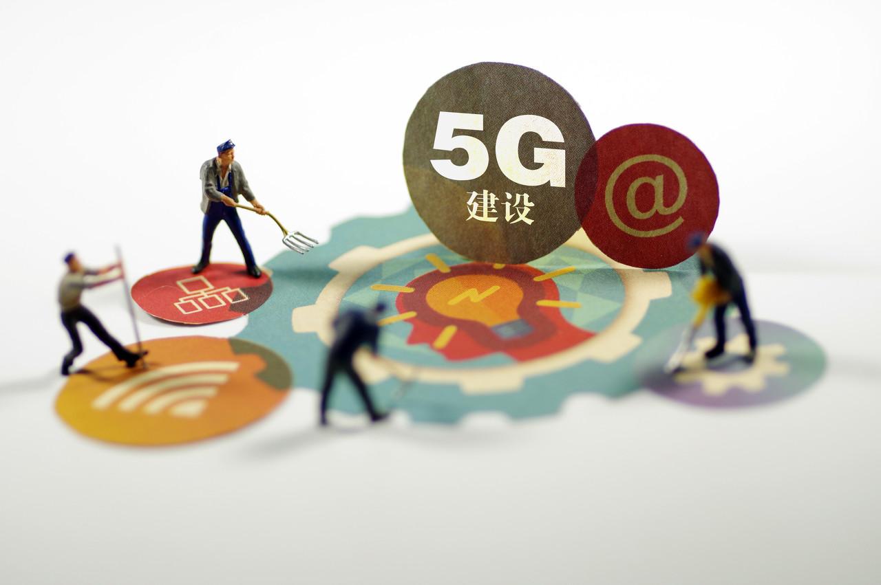 寒冬难熬！设备商期待5G早日“开仓放粮”