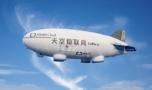 一场由飞艇连接的云栖大会背后 阿里云物联网战略提速