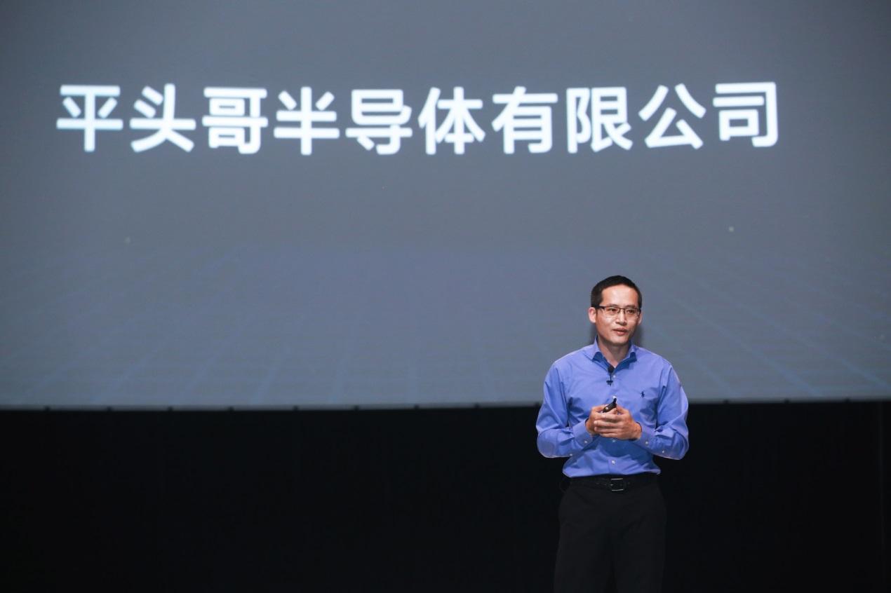 不服就干：阿里成立”平头哥半导体公司” 明年发布首款芯片