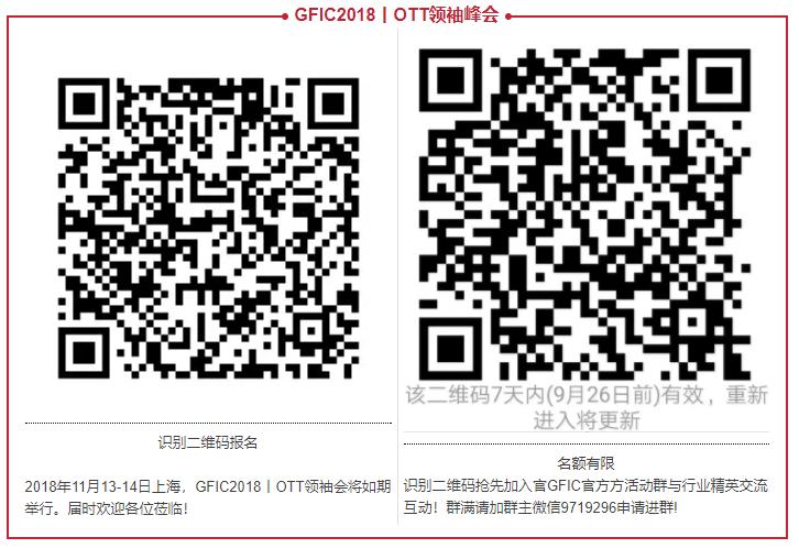 芒果公布发行股份购买资产并募集配套资金暨关联交易之实施进展