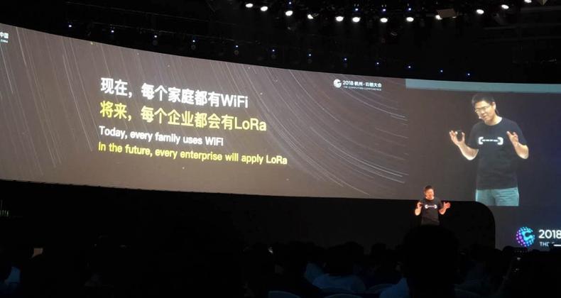 阿里“催熟”loRa产业：扫清所有障碍 让每个企业都用上LoRa
