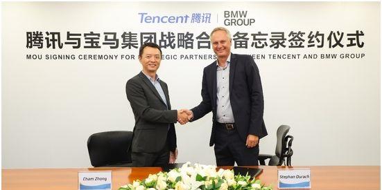 腾讯和宝马公司进行合作?车联网行业发展更进一步