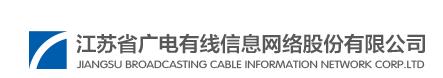 南京地区“有线宝”业务销售额已破亿元！