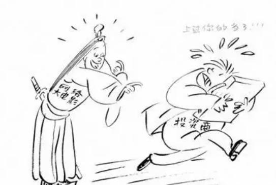 视频平台玩转“三国杀”：分账模式再升级，网大分账票房直冲5000万！