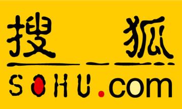 爱奇艺及搜狐获得CDN牌照