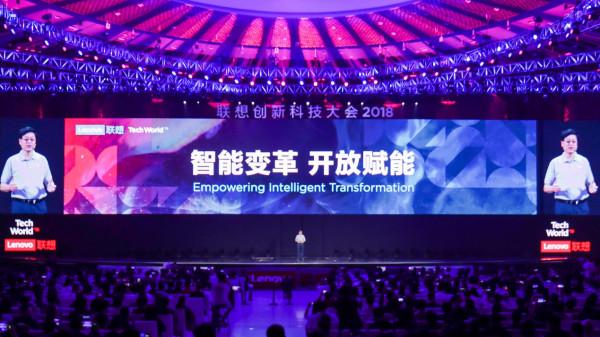 联想全面进军智能物联 一口气发布近20款SIoT新品