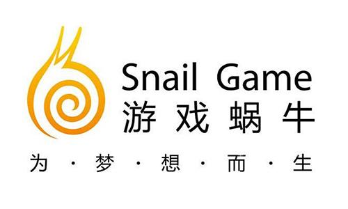 游戏运营商蜗牛数字获得CDN牌照