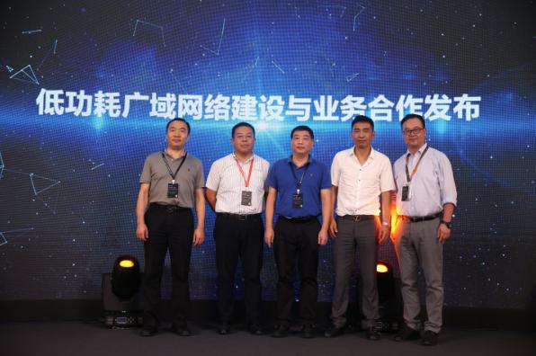 阿里云IoT与四大广电系达成物联网深度合作 全力推进LoRa网络