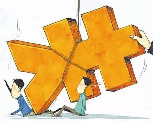 中国宽带发展白皮书