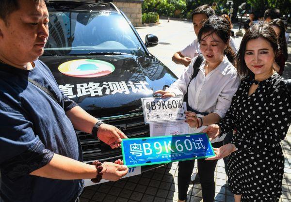 腾讯也进入无人驾驶领域 自动驾驶离全面落地还有多远？