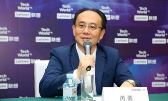 AI 赋能如何布局？ 联想CTO芮勇称这个框架不用谈人工智能