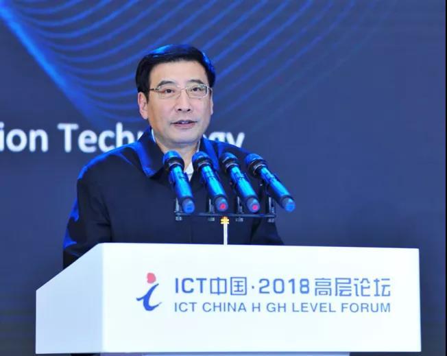 工信部司长闻提5G发展建议，三大运营商提5G目标