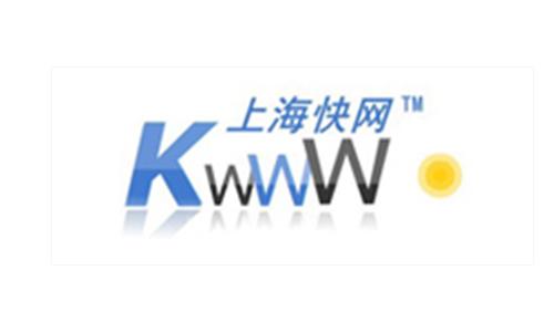 ISP服务商上海快网获CDN牌照