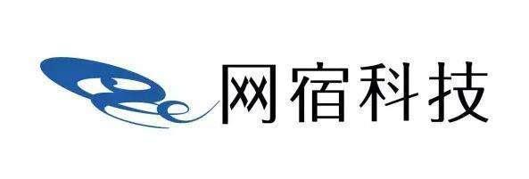 网宿科技公告：增加业务覆盖范围 提升公司云服务实力