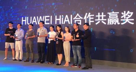 +智能，见未来！华为 HiAI平台多维度为开发者赋能！