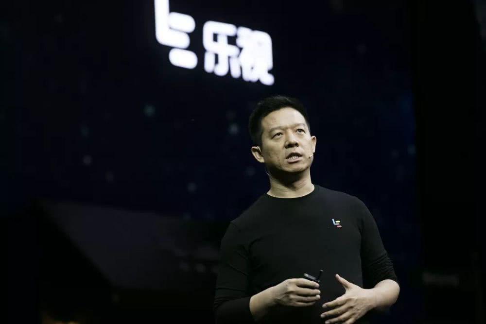 乐视网喊话贾跃亭还债无果 董事会换届“原乐视系”元老几近清空
