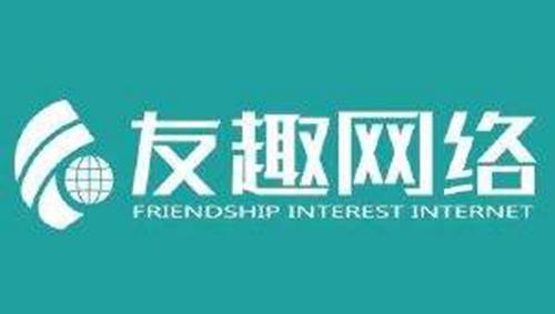 熊猫加速器友趣网络获得CDN牌照