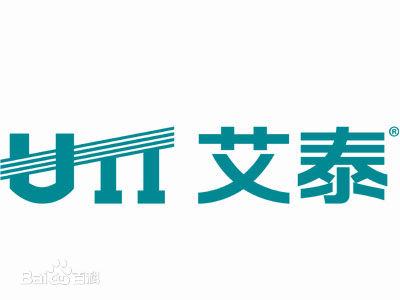 艾泰科技加入中国智慧家庭产业联盟