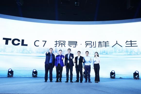 ?双十一提前抢戏，苏宁独家首发TCL C7 剧院电视