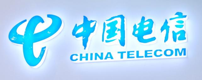 中国电信将成为菲律宾第三家电信运营商