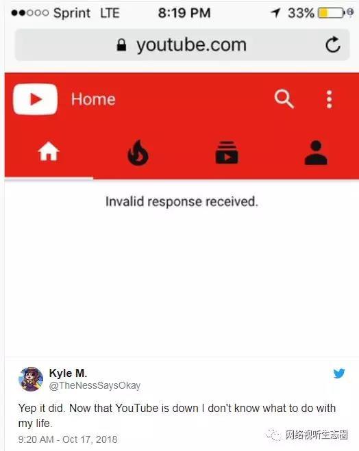YouTube全球大范围宕机 用户抱怨突然间无事可做
