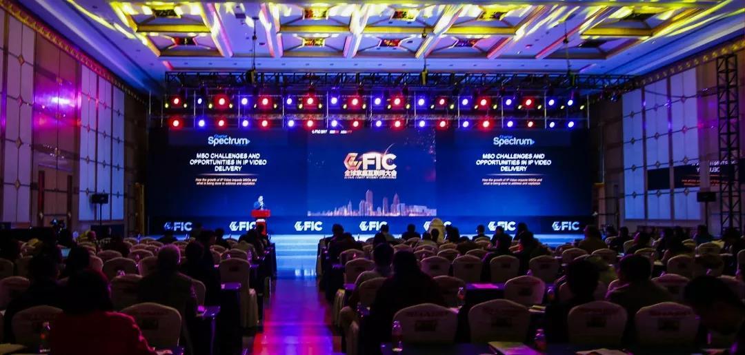 【GFIC2018】GFIC2018参与热情空前，50家赞助商倾情加盟（上）