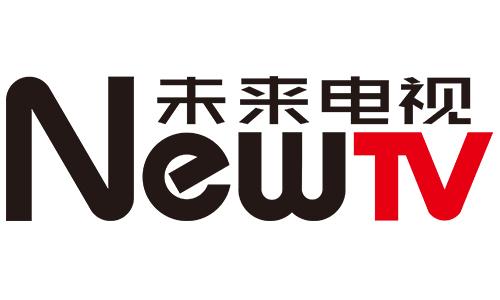 未来电视有限公司获CDN牌照