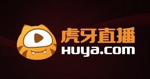 Trustdata：9月虎牙直播持续领跑行业
