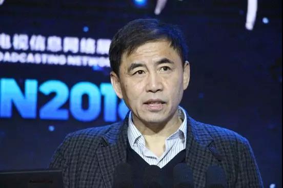 【GFIC】工程院院士丁文华——4K超高清正步入黄金的五年