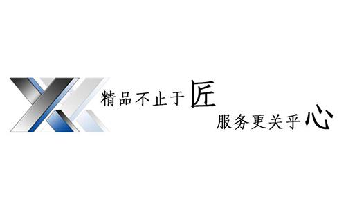 网络产品及服务提供商心云科技获得CDN牌照