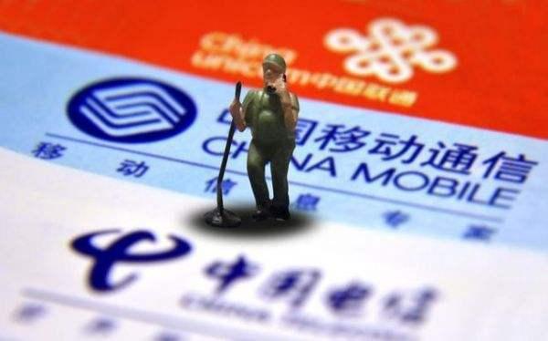三大运营商相继发力eSIM业务