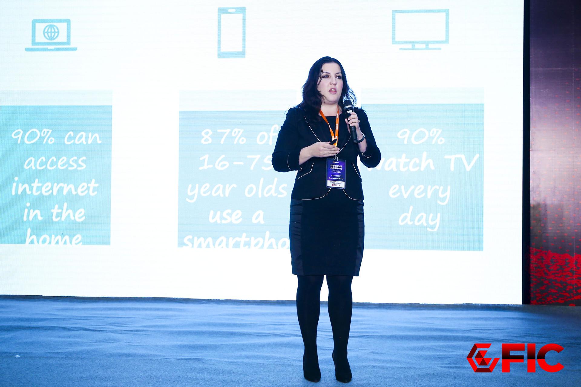 英国电信Abby Thomas：运营商如何更好地服务于客户