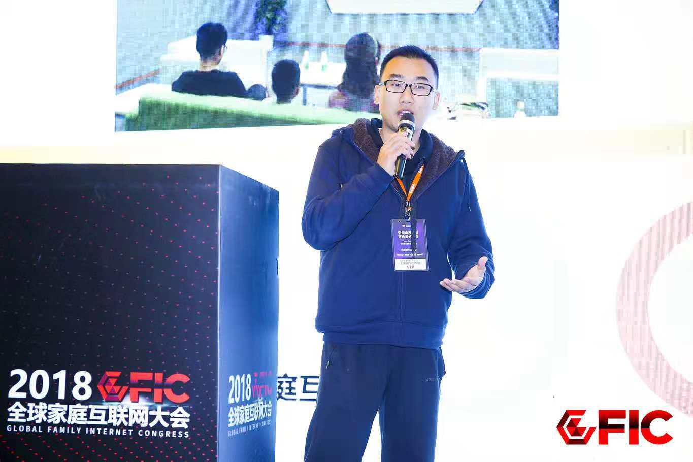 南京炫佳王志玮：大屏亲子线下运营探索