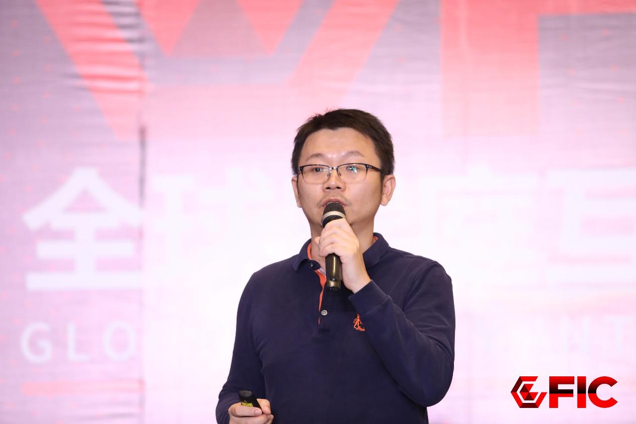 康佳周波出席2018全球家庭互联网大会：易呼百赢 康佳易柚大屏营销心法
