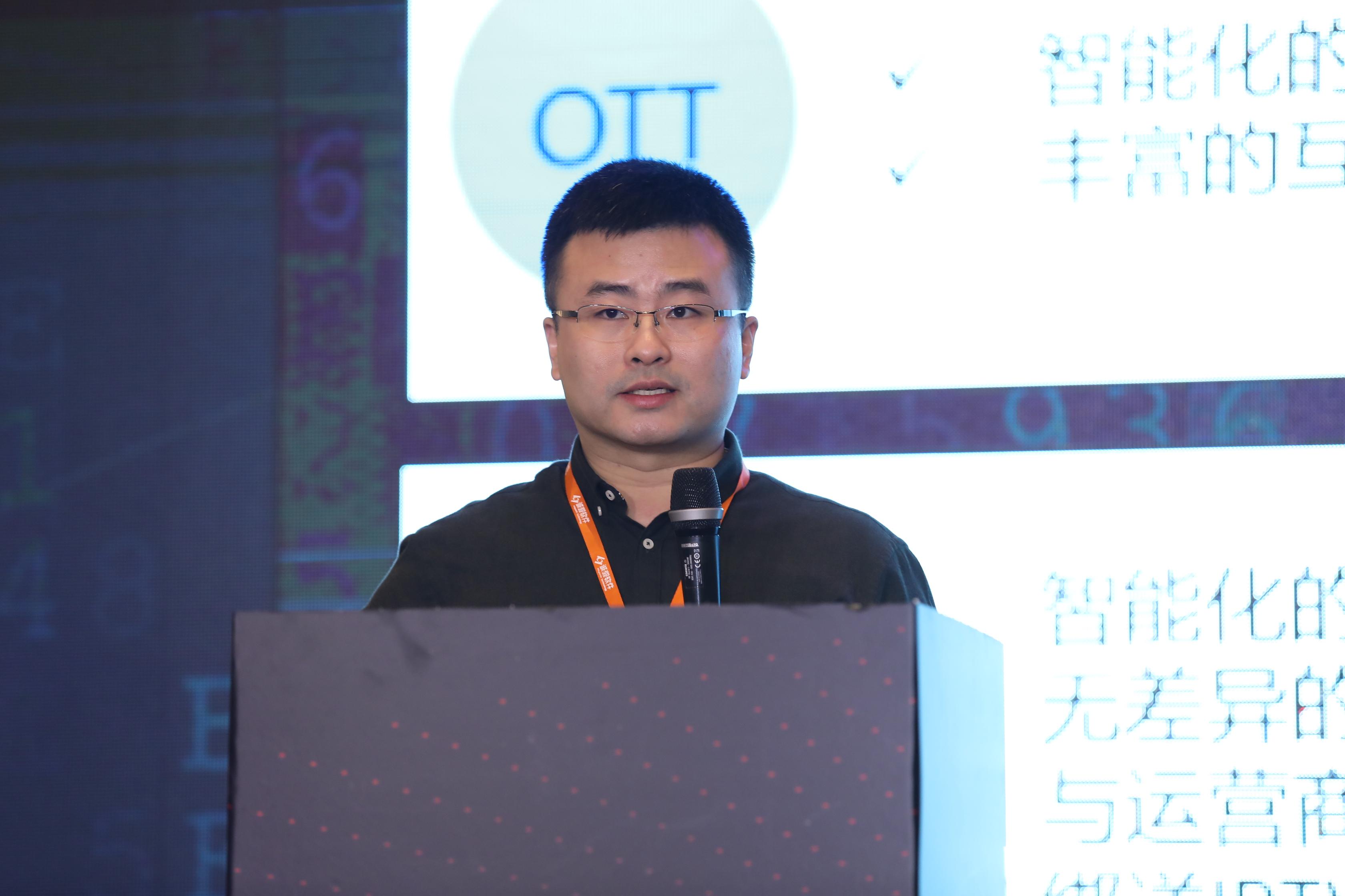 东方有线黄浩然：业务围城下，广电运营商融合CDN的演进之路