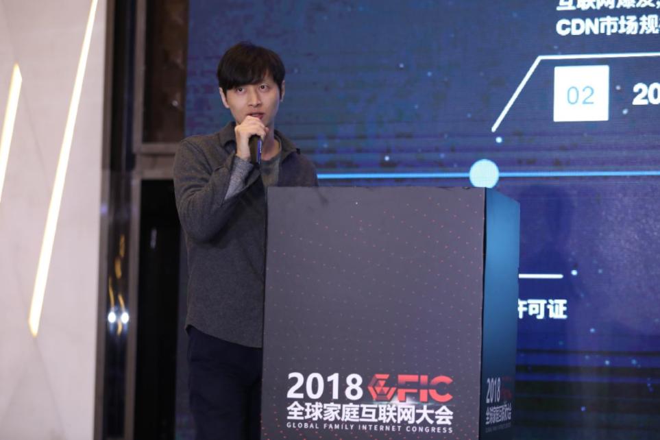 七牛云CDN生态产品负责人陶纯堂：融合CDN的开放使命