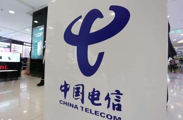 中国电信成功中标成为菲律宾第三家电信运营商