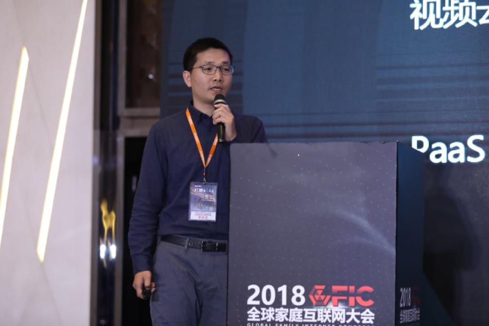 网易云信视频云架构师席智勇：网易云信融合CDN方案及实践