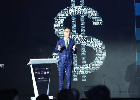 雷鸟科技史晓宇：OTT广告规模持续增长 通过价值提升价格