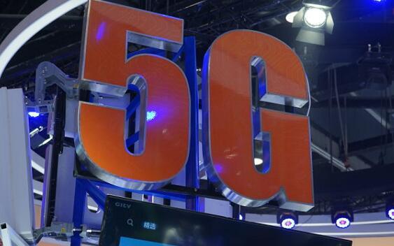 PT展上的各色5G：用创新应用勾勒5G的无限未来