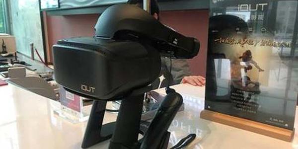 爱奇艺智能副总裁孙峰:VR+酒店 创新式的经营模式
