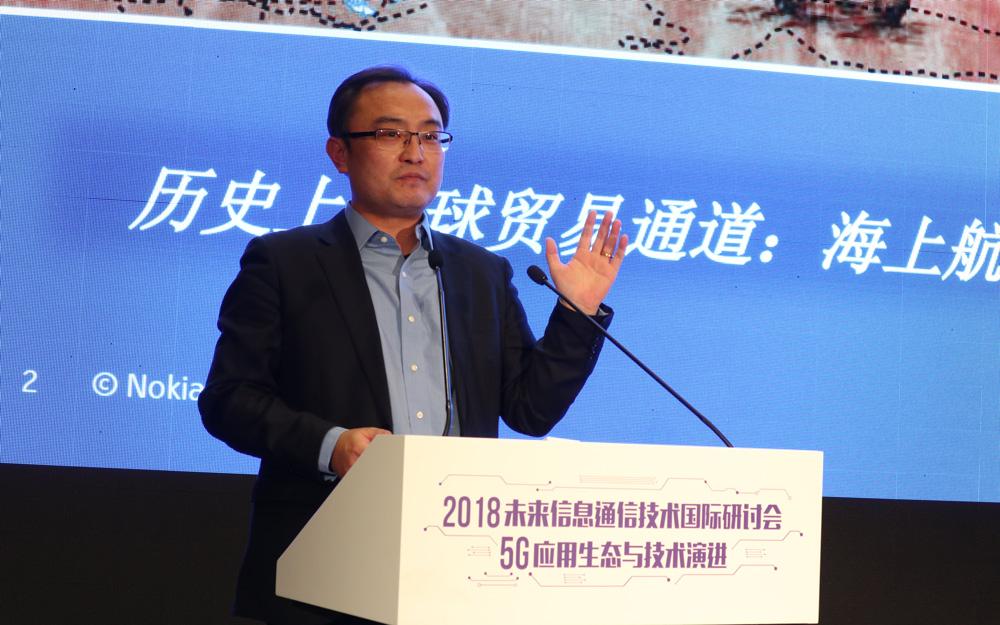 诺基亚全方位（go allwhere）赋能行业数字化转型，释放数字经济红利