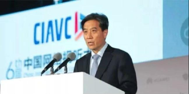 重磅视角|国家广播电视总局副局长高建民：贯彻网络强国战略 网络视听行业用户达6.09亿 占网民总数76%！